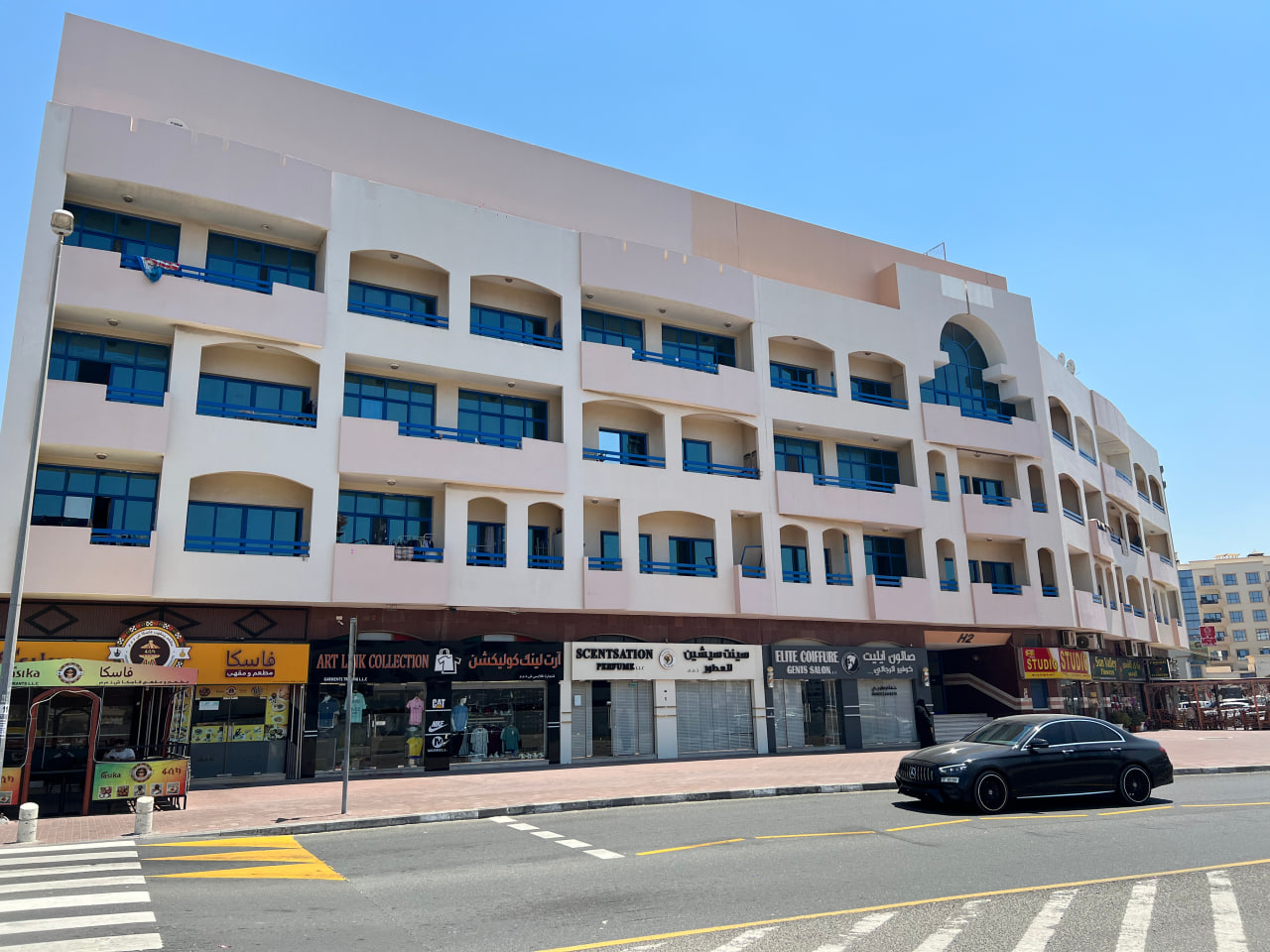 Real Estate Fund — generating stable income through property rentals and professional real estate management in Dubai