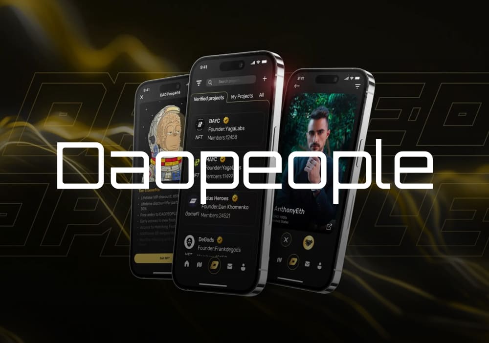 DAOPEOPLE