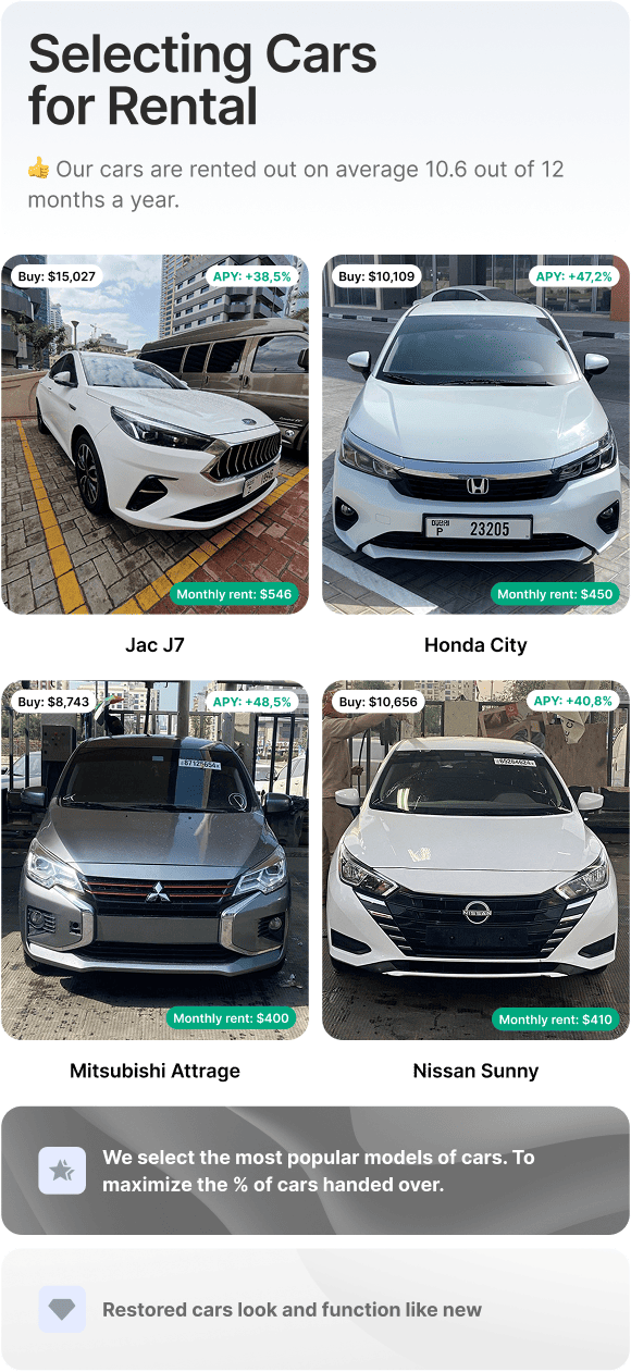 Rental Vehicles Selection